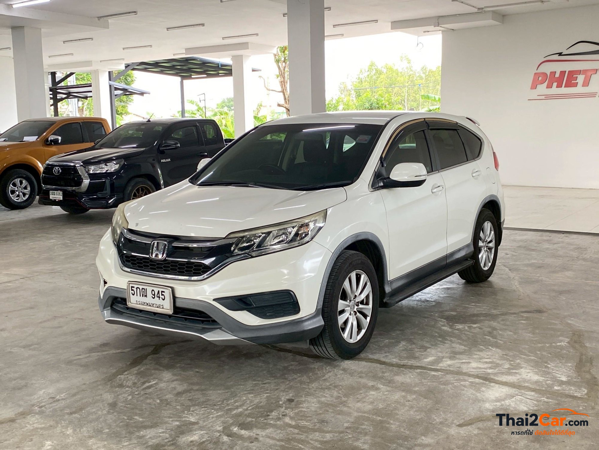 Honda CR-V CR-V 2.0S จด16 เกียร์ AT สีขาว ไมล์ 150,130 กม. ผ่อนเริ่มต้น 6,xxx/เดือน 2015