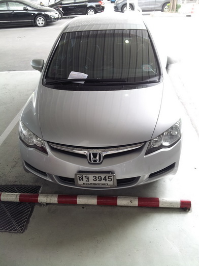 HONDA Civic 2006