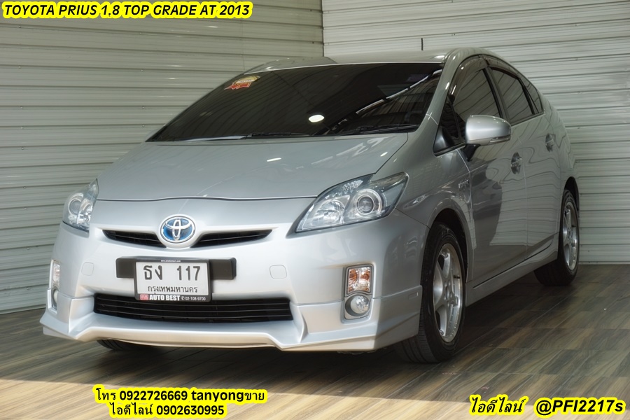 TOYOTA PRIUS 2013