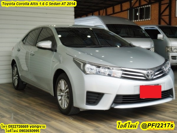 TOYOTA COROLLA 2014