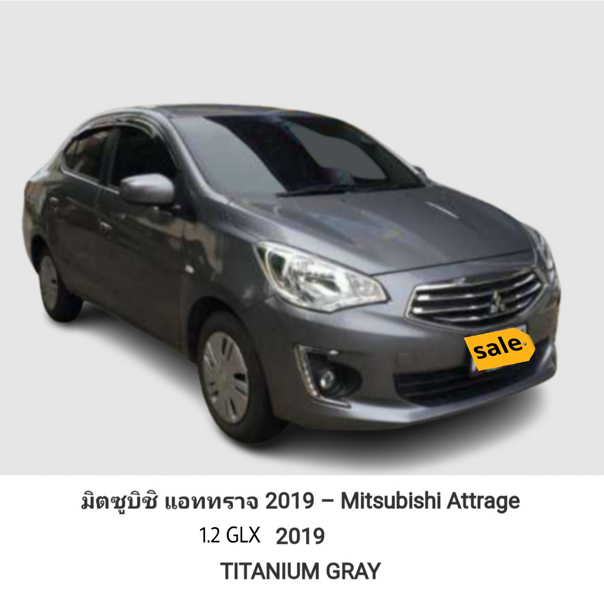MITSUBISHI ATTRAGE 2019