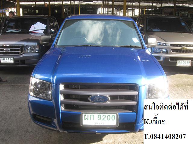FORD RANGER 2.5 XL OPENCAB 2008