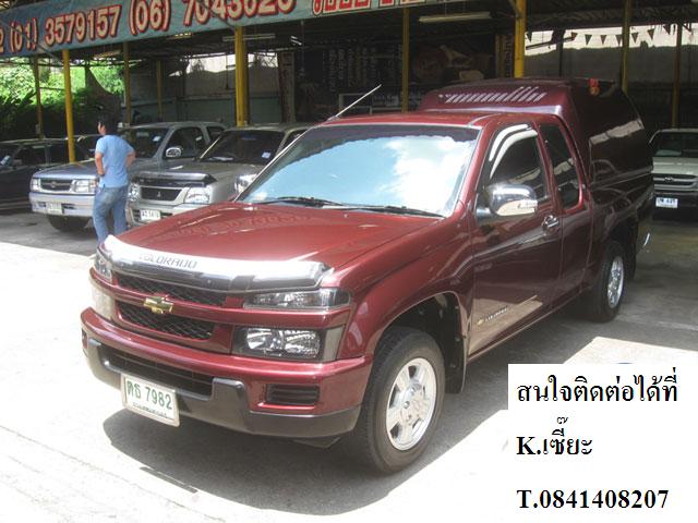 CHEVROLET COLORADO 3.0 EXTENDED CAB LT 2006