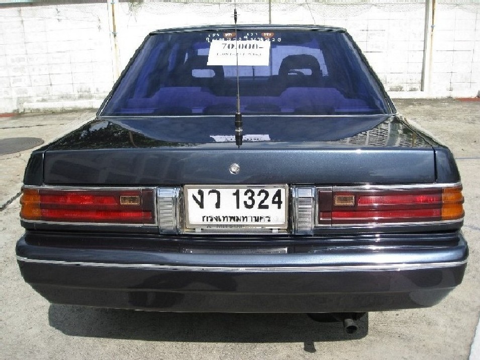 MITSUBISHI Galant Royal Supper sharoon 1989