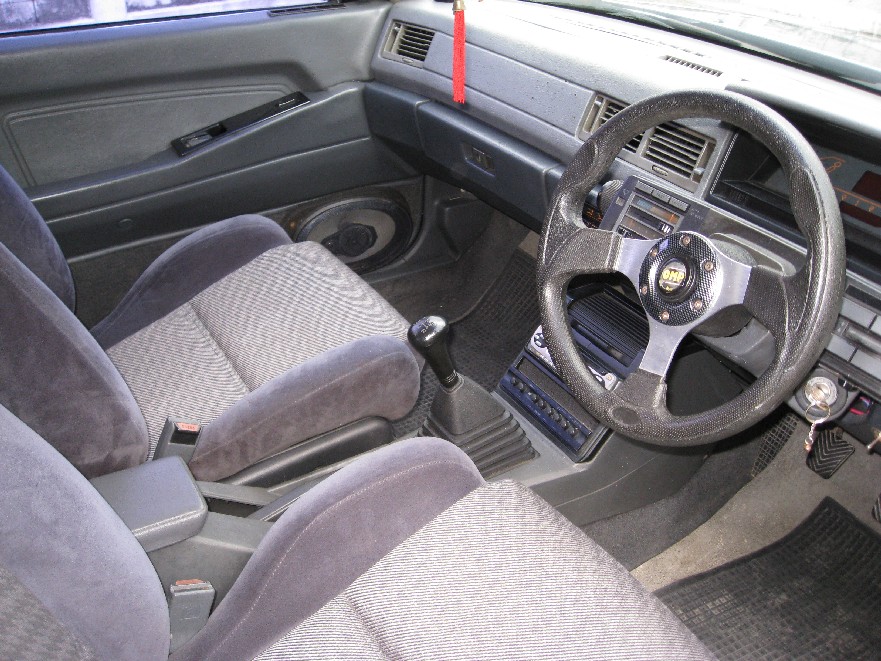 MITSUBISHI Galant Royal Supper sharoon 1989