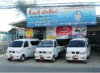 SUZUKI DFM / Mini Truck, Mini Van 2010